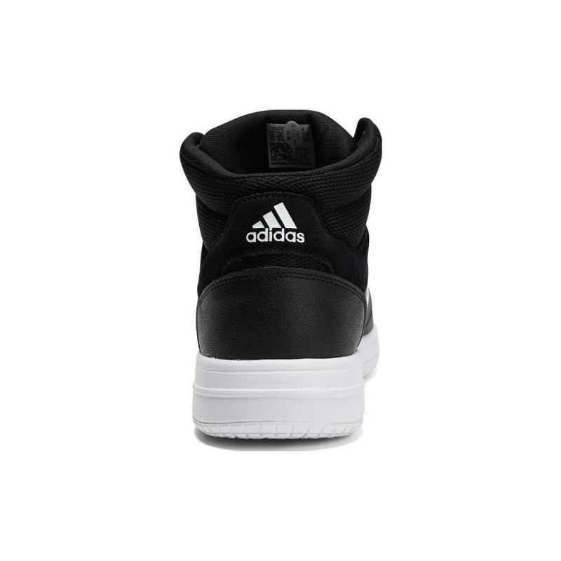 Adidas Кроссовки Gametaker 'Black White' HQ2216