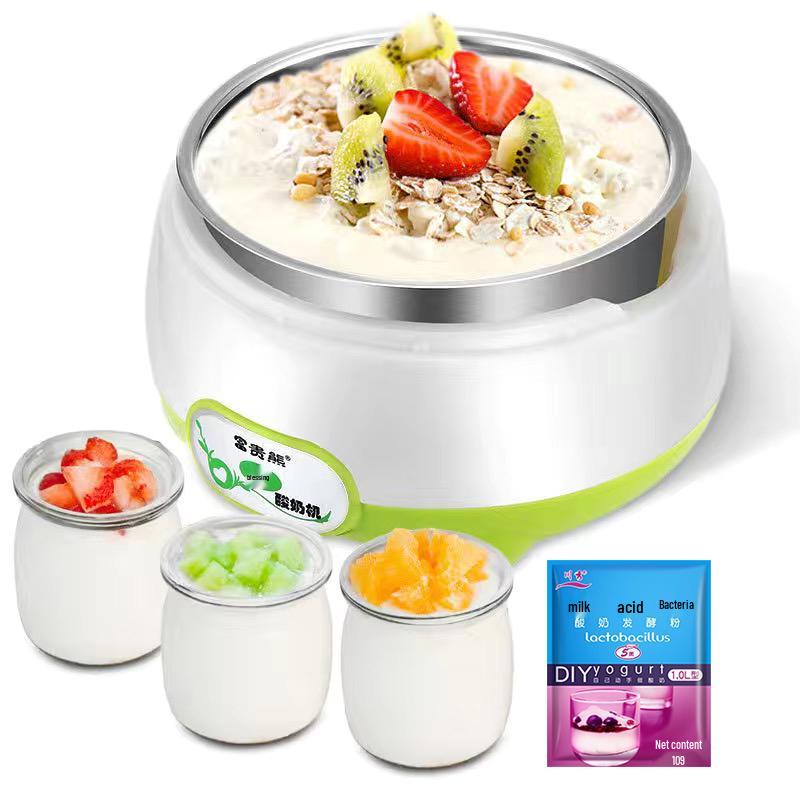 Автоматическая йогуртница, натто и рисового вина с 50 пакетиками бактериального порошка и 3 чашками - Многофункциональная бытовая мини-машина