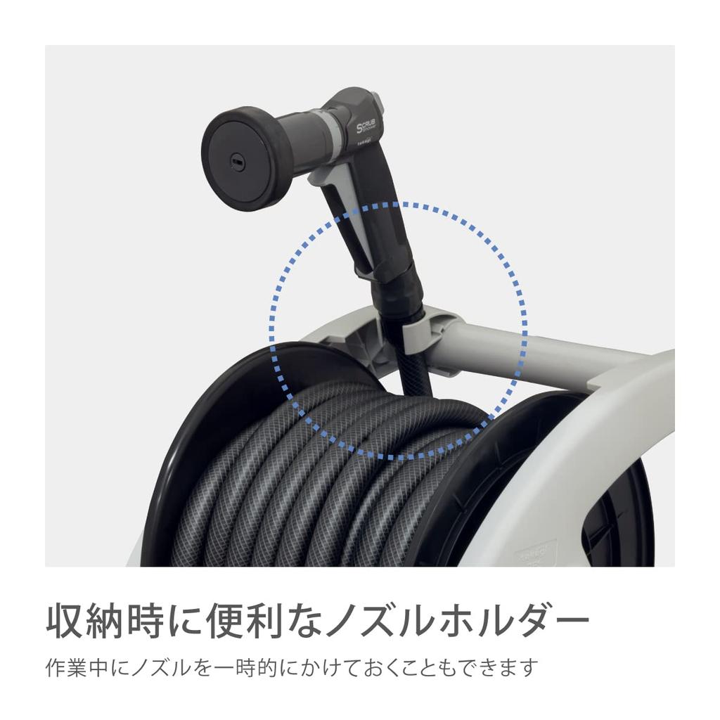 Takagi Hose Hose Reel Aurora WASH 20m Car Wash Cleaning R320WS Black