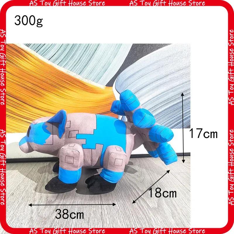 Roblox Nine Tailed Fox Grow A Garden Block Style Soft Stuffed Plush Toys For Game Fans Bedroom Decor Play Companion