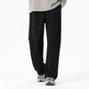 MINISO Men's Autumn Loose Straight-Leg Casual Pants