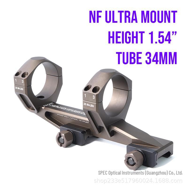 SPECPRECISION Tactical 1.54/1.93 inch High 30mm/34mm Diameter Optical Bridge