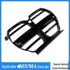 Решетка радиатора из углеродного волокна в стиле CS для BMW M3/M4 G80/81/82/83