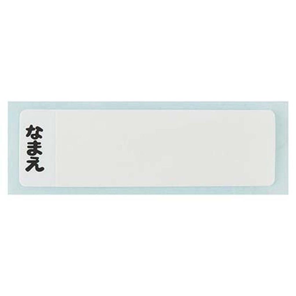 Skater Бутылка для воды Doraemon Line Design Sanrio 480 мл Антибактериальный пластик Детский легкий Сделано в Японии Детская PSB5SANAG-A