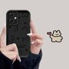 Чехол для Xiaomi Poco F8 C61 X3 Pro C50 C51 X3 NFC Чехол для телефона Мультяшное Животное Милый Кот