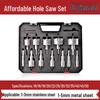 Tiangong Hole Opener Drill Set - Stainless Steel & Aluminum Alloy Punching Tool
