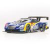 Ebro масштаб Zent Celmo SC430 2011 готовое изделие 1/43 №38