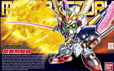 SD Gundam BB Senshi LEGENDBB Муша Асука Пластиковая модель №397