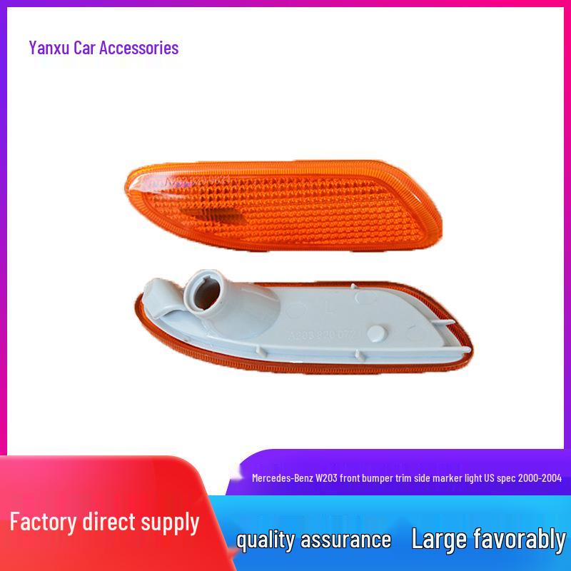 Mercedes-Benz C-Class W203 США Передняя накладка бампера Гальванизированная полоса с боковой световой полосой C180 C200 C260