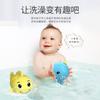 Игрушки для купания малыша, Мультяшный бегемот кит подводная лодка облака, Цепочка игрушек с водяным спреем