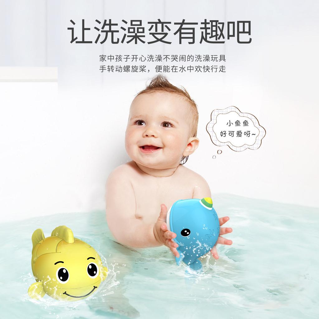 Игрушки для купания малыша, Мультяшный бегемот кит подводная лодка облака, Цепочка игрушек с водяным спреем