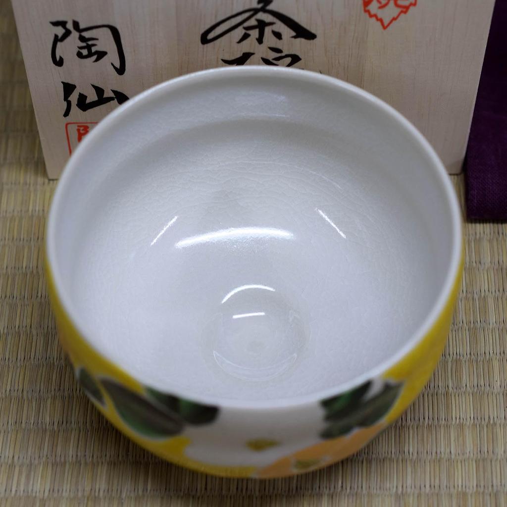 Waza no Kura Stylish Kutani Ware Matcha Yoshidaya Gold and Silver Premium Tea Ceremony Made in Perfect as a Birthday 60th 70th 77th or 88th Birthday