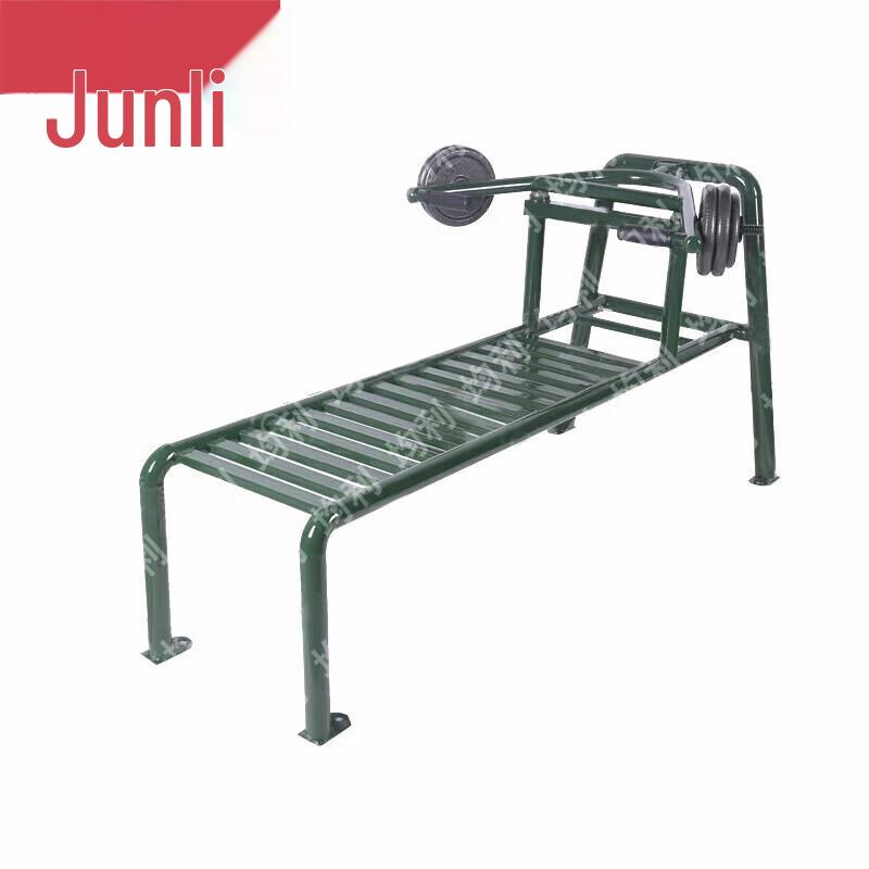 Junli Outdoor Strength and Fitness Equipment
