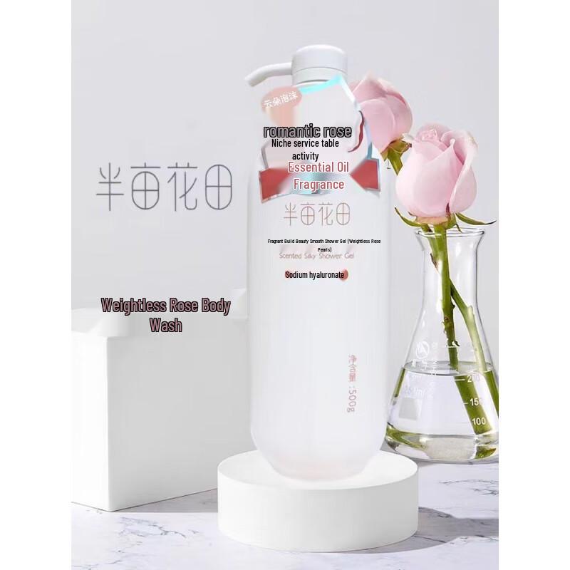 Half Acre Flower Field Scented Shower Gel