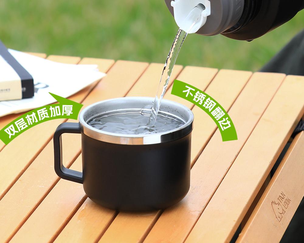 Fuguang Outdoor Travel Pot