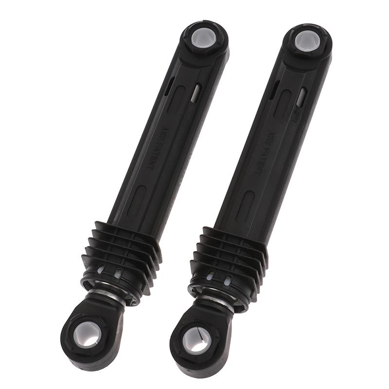 2 шт. шайба с передней загрузкой, пластиковый корпус, амортизатор для стиральной машины LG