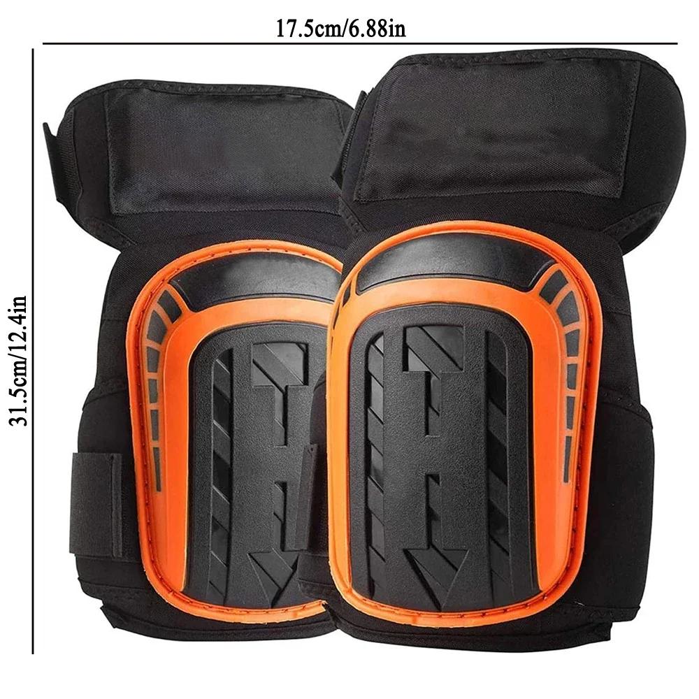 1 пара наколенников для работы на полу, строительные наколенники, прочные наколенники для работы с полом для мужчин и женщин, удобные наколенники для работы на полу