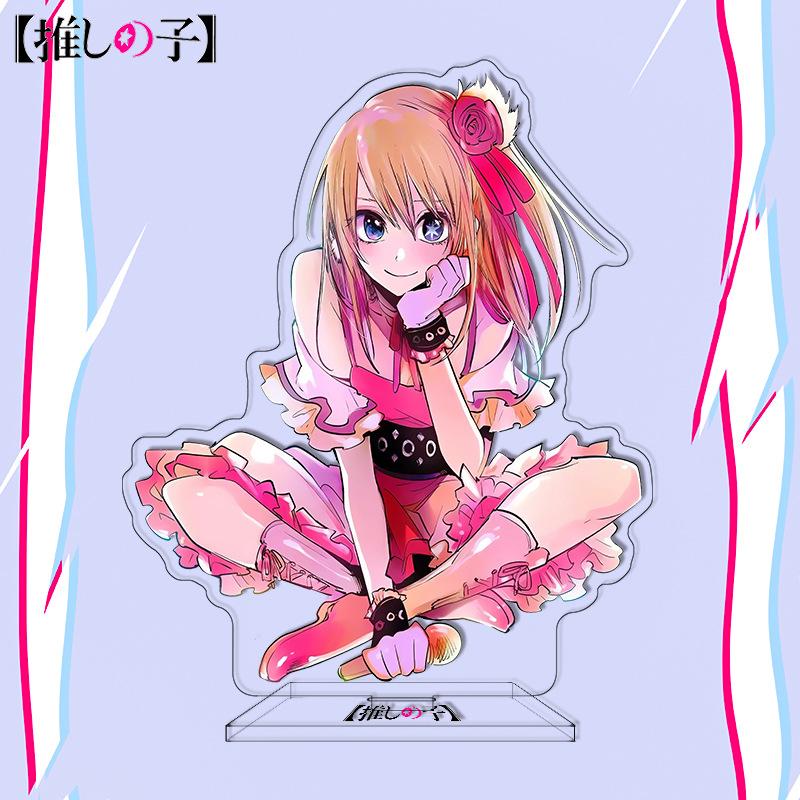 Anime Figure Oshi No Ko Acrylic Stand Model Plate Hoshino Ai Akuamarin Rubii Standing Sign Desk Display Ornament Props Fans