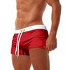 Новые однотонные мужские шорты от стеснения и от света, затягивающийся шнурок, спортивные, быстросохнущие брюки