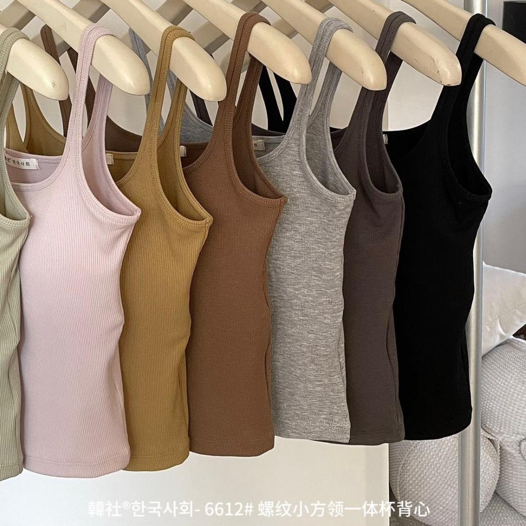 Summer thin threaded small square collar integrated cup vest women's seamless high elastic slim fit inside and outside wear thin underwear women