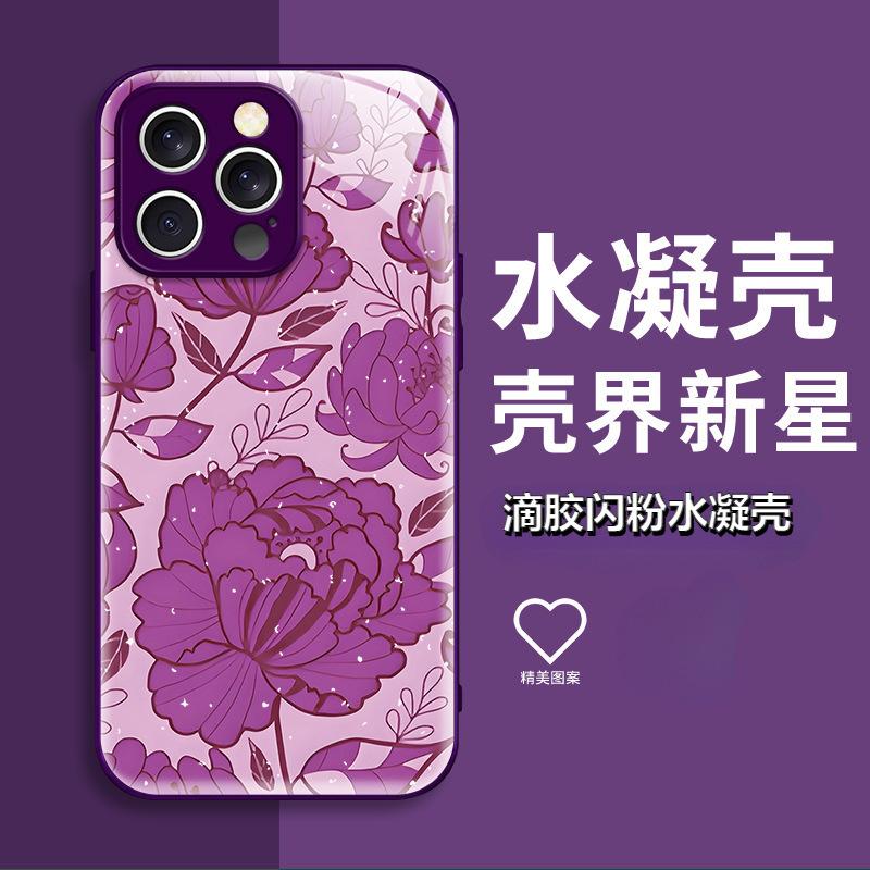 Неветер, национальный стиль, красный цветок пиона чехол для iPhone14, Apple 17Pro приятный на ощупь, Эпоксидный противоударный чехол.