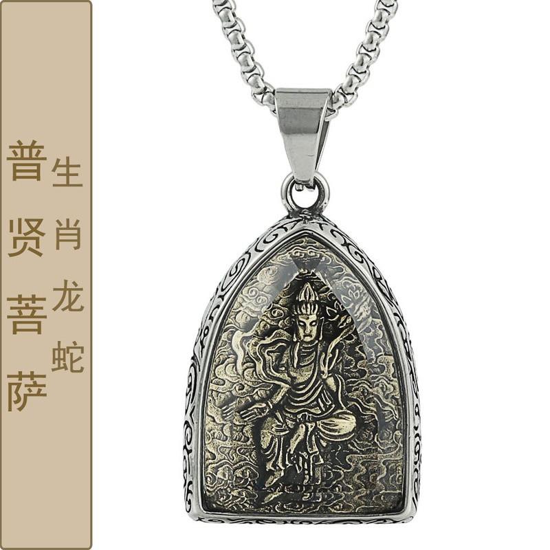 Titanium Steel Vintage Zodiac Guardian Deity Pendant Necklace Men Retro Stylish Charm With Chain Options