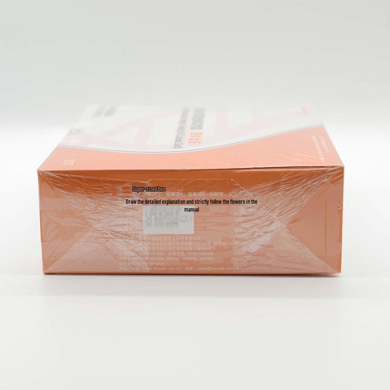 Yinke Экспресс-тест на антиген Chlamydia Trachomatis (Метод с использованием коллоидного золота)