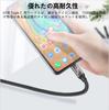 LpoieJun 1 м Кабель USB 4, совместимый с Thunderbolt 4, PD240W, быстрая передача видео, кабель Thunderbolt 3 и обратно совместимый Thunderbolt 4, совместимый с играми и