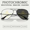 Фотохромные мультифокальные очки для чтения для мужчин и женщин двойного назначения высокой четкости для использования как вблизи, так и вдаль