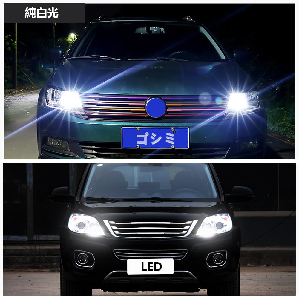 Светодиодный фонарь T10 белого цвета, 4 шт., совместимый с техосмотром транспортного средства, светодиодный чип 3014, 24 ряда, 12 В, габаритный фонарь/лампочка номерного знака/подсветка номера