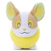 Pokemon Exhausted! Plush M Wanpachi Height Approx. 21cm