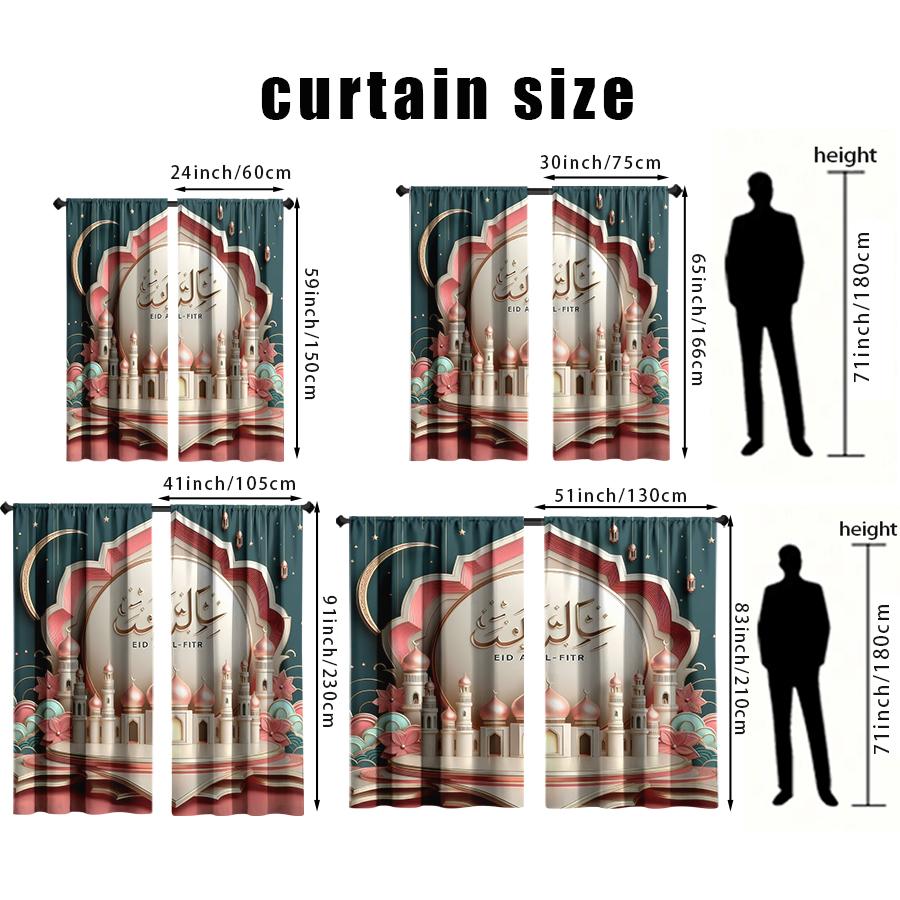 2 шт. Декоративные шторы на тему Курбан-байрам, легкий люкс в исламском стиле, для гостиной и спальни, декорация с карманом для штанги