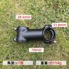 Aluminum Bicycle Stem Mountain Bike Handlebar 28.6mm/31.8mm Clamp Size 60-100mm Length Adjustable Angle