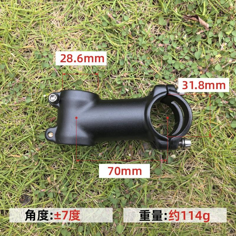 Aluminum Bicycle Stem Mountain Bike Handlebar 28.6mm/31.8mm Clamp Size 60-100mm Length Adjustable Angle