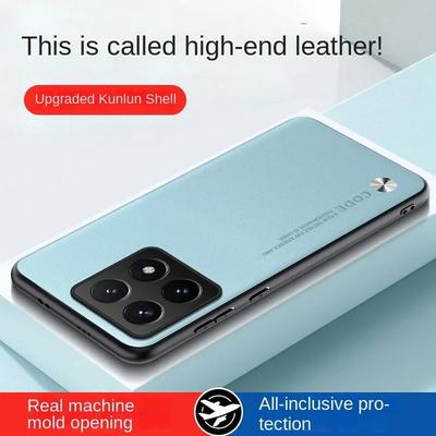 Простой кожаный чехол для Xiaomi 14T Pro Mi 14 T 13T 12T 14TPro Матовый силиконовый чехол для задней крышки камеры Защитный чехол Противоударный мягкий бампер