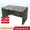 Senyan Camouflage Portable Outdoor Table Cover