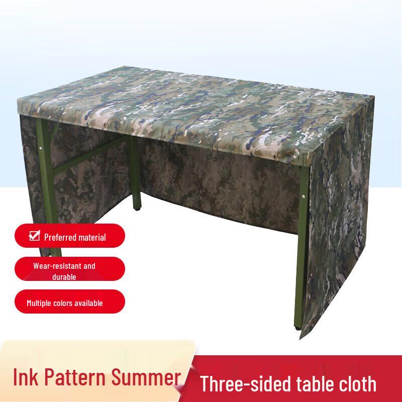 Senyan Camouflage Portable Outdoor Table Cover