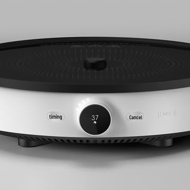 Xiaomi Mijia Induction Cooker 2 CN plug (adapter included)