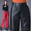 Women's High Waist Sheepskin Straight Leg Leather Pants - Slimming Nine-Point Wide Leg (Autumn/Winter 2025 Collection)