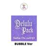 Bubble Ver Лимитированное издание 2-й EP Delulu Pack