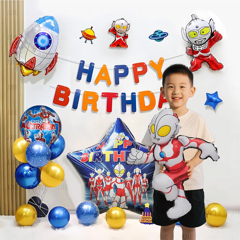 Ultraman Theme Boy Decoration Scene Arrangement Baby Children'S Party Balloon Birthday Aluminum Film Balloon