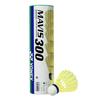 Нейлоновые воланы для бадминтона Yonex M-300