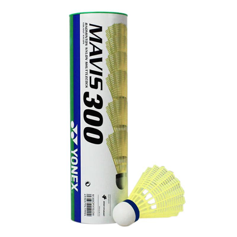 Нейлоновые воланы для бадминтона Yonex M-300