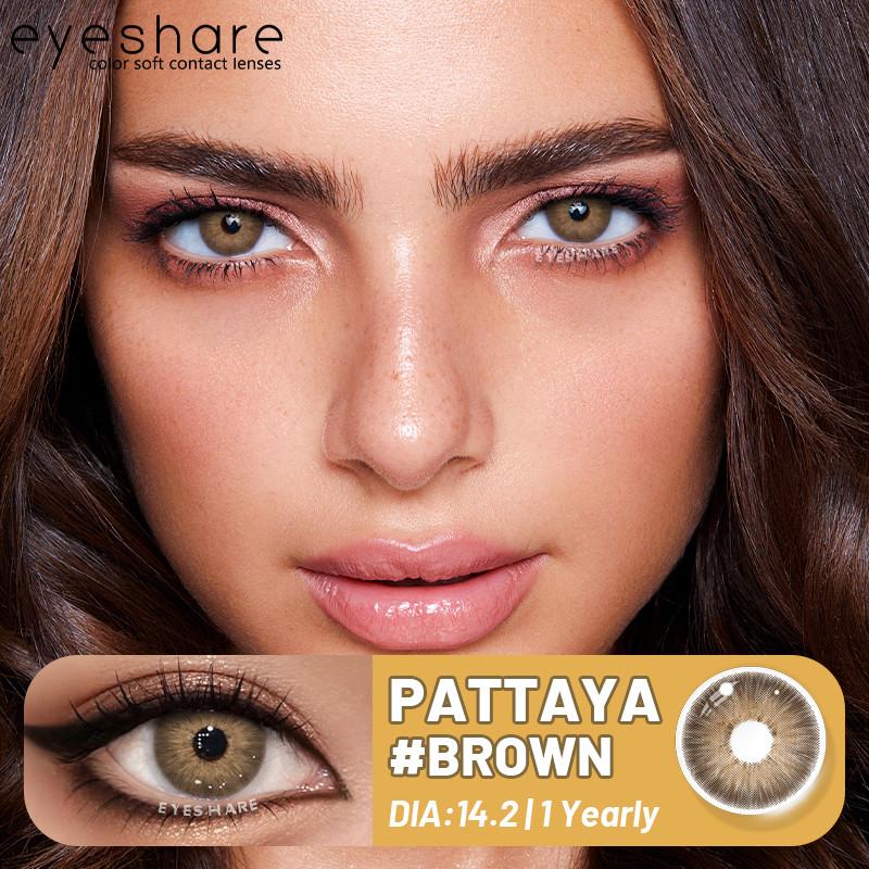 Eyeshare 1 пара новых цветных контактных линз для глаз, модные, синие, коричневые, красивые, для зрачков, годовая носка