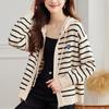 Женский полосатый кардиган с капюшоном на молнии - осенний свободный вязаный свитер