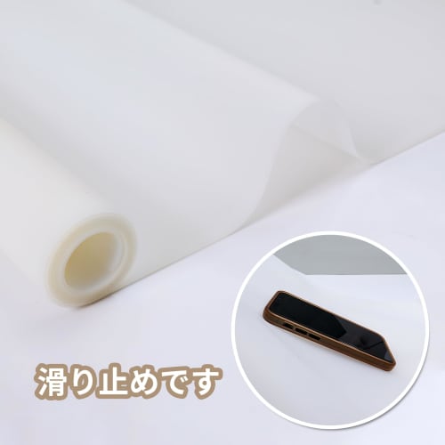 SUPER KITCHEN Large Silicone Mat, 125 x 40 cm, Cuttable, Non-Slip, Heat-Resistant, Scratch-Resistant, Counter Protector, Kitchen Protector, Microwave