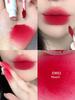 Intoyou Heroine Lip Mud Matte Lip Glaze Em05 Second Generation Sensitive Orange Cute Orchid Low Saturation Lipstick