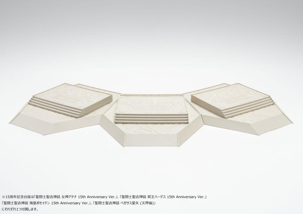 TAMASHII NATIONS Saint Cloth Myth Saint Seiya Sea Emperor Poseidon 15th Anniversary 160mm Painted Movable Figure Ver. Approx. ABS&PVC&Diecast