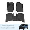 2023+ Suzuki Jimny 5-Door LHD Trunk Mat - Full Coverage 3D Floor Mats (JC74/JB74xl)