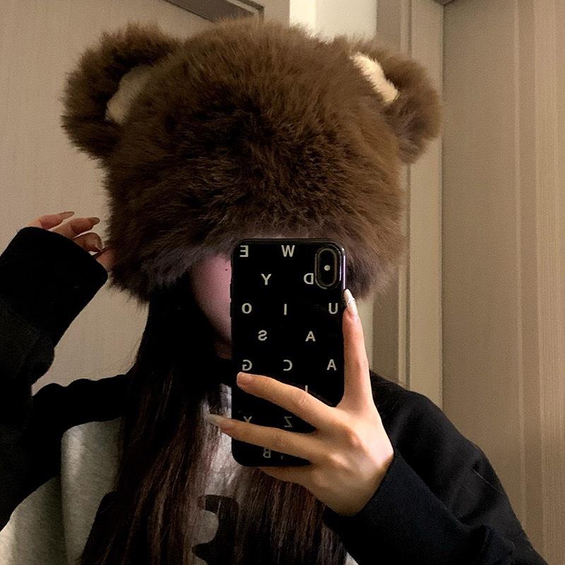 Autumn And Winter Imitation Fur Cute Bear Ears Plush Hat Female Northern Thickened Warm And Cold Ear Protection Hat Shows Small Face